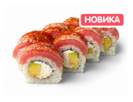Шичими Туна