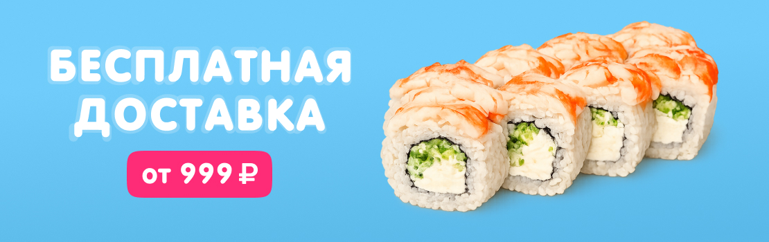 Подробнее