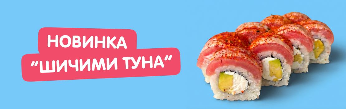 Подробнее